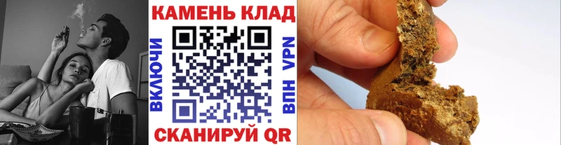 Купить наркотики Людиново Канабис  АМФЕТАМИН  Гашиш  Кокаин 