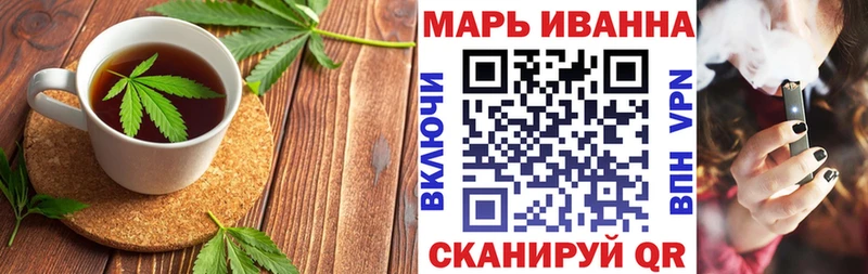 Еда ТГК конопля  Людиново 