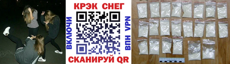 COCAIN VHQ  что такое   Людиново 