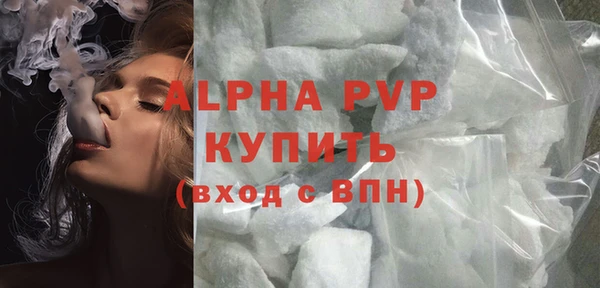 jwh Бородино