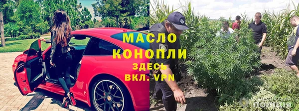 прущий лед Бугульма