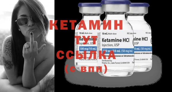 прущий лед Бугульма