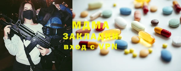 jwh Бородино