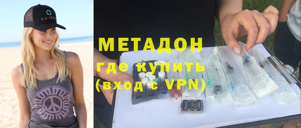 jwh Бородино