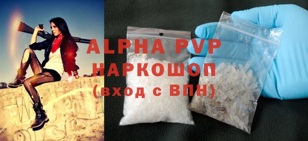 jwh Бородино