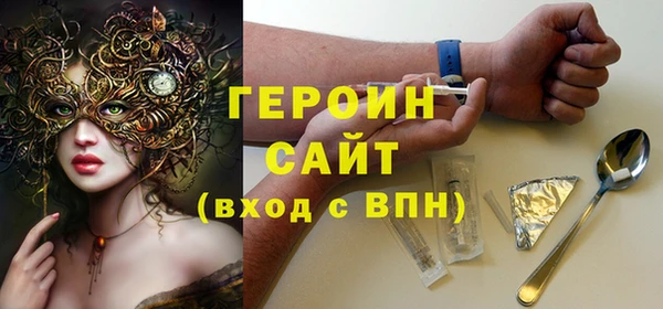 прущий лед Бугульма