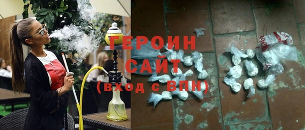 jwh Бородино