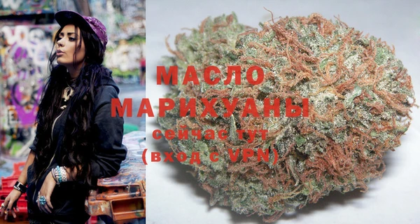 ECSTASY Дмитриев
