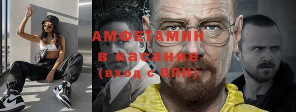кокс Дмитровск