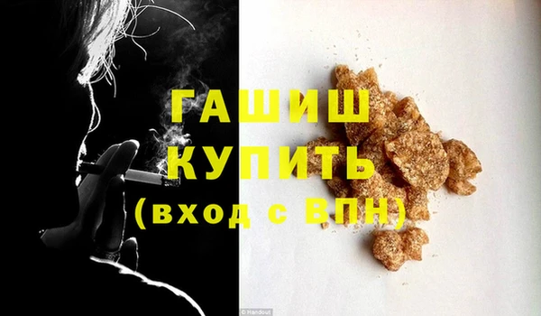 jwh Бородино