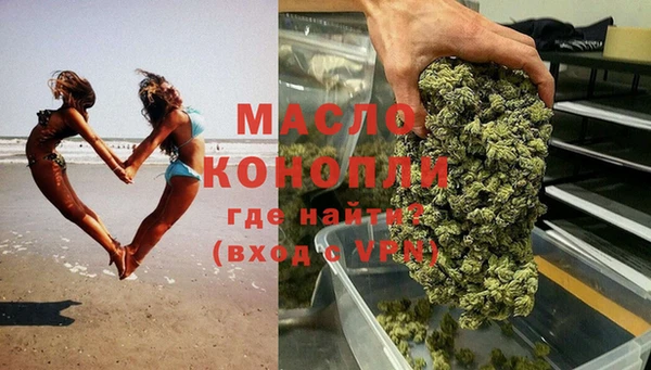 прущий лед Бугульма