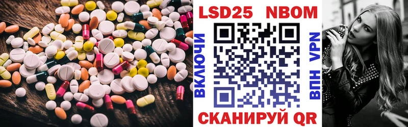 Лсд 25 экстази ecstasy  Людиново 