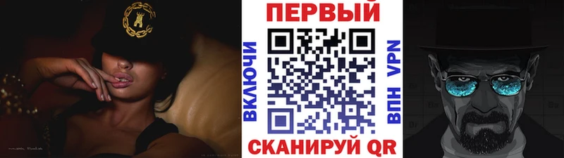 сколько стоит Людиново Метамфетамин Декстрометамфетамин 99.9%