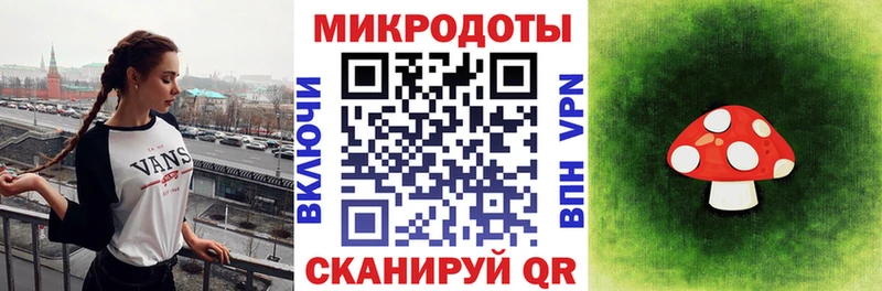 Галлюциногенные грибы GOLDEN TEACHER  Людиново 