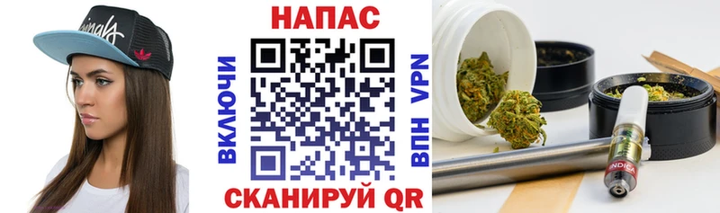 где найти наркотики  Людиново  Бошки Шишки LSD WEED 